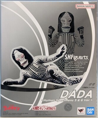 BANDAI NAMCO SHFiguarts Dada Human Specimen 5 & 6 Ver.