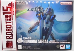 BANDAISPIRITS ROBOT Spirits 15thANNIVERSARY＜ SIDE MS ＞ Mobile Suit Gundam: The Witch from Mercury XVX-016 Gundam Aerial ver. ANIME ~Robot Spirits 15th ANNIVERSAR 310 Bild 1