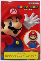 Taito Big Action Figure Super Mario Resale Edition imagen 1