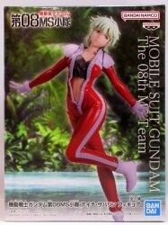 Bandai Spirits Figure Mobile Suit Gundam The 08th MS Team Aina Sahalin