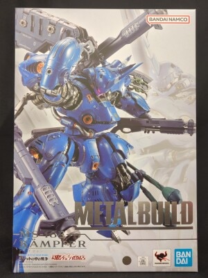 Bandai Spirits METAL BUILD Mobile Suit Gundam 0080 War in the Pocket Kampfer