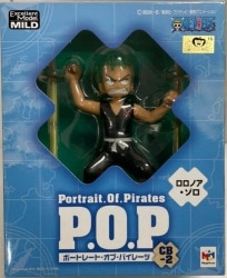 MegaHouse POP CB-2 Zoro (child) Resale