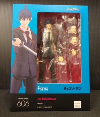 Max Factory Figma Aki Hayakawa 606
