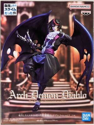 Bandai Spirits That Time I Got Reincarnated as a Slime Devil Diablo -Noir- vol.2