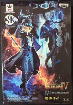 Banpresto SCultures BIG Zoukeiou-Choujokessen 4 vol.5 Sabo รูปภาพ 1