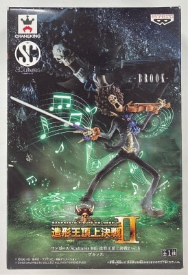 Banpresto SCultures BIG Zoukeiou Chojo Kessen 2 vol.6 Brook gambar 1