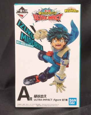 Bandai Spirits Ichiban Kuji My Hero Academia ULTRA IMPACT A Prize Izuka Midoriya ULTRA IMPACT figure
