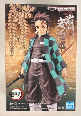 Bandai Spirits Figure Kizuna no Sou 28 Tanjiro Kamado image 1