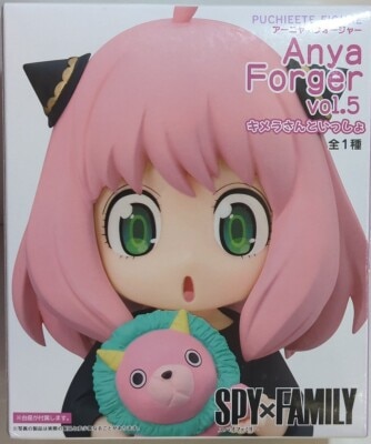 Taito Petit Figure SPY×FAMILY Anya Forger vol.5 With Chimera-san 圖片 1