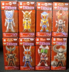 Banpresto WCF Kamen Rider vol.18 Kamen Rider Series Complete 8 Piece Set WCF Kamen Rider vol.18