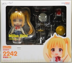 Good Smile Company Nendoroid Ijichi Nika