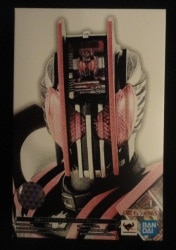 BANDAI SPIRITS SHFiguarts / Shinkocchou Seihou Kamen Rider Decade Kamen Rider Decade complete form Shinkocchou รูปภาพ 1