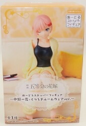Furyu Noodle stopper Figure "The Quintessential Quintuplets" Movie: Ichika Nakano Relaxing Loungewear Roomwear Ver.
