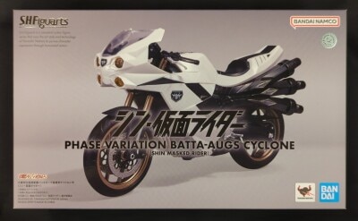 Bandai Spirits SHFiguarts Shin Kamen Rider Mass Outbreak Phase Mutation Battaorg Pilot Cyclone (Shin Kamen Rider) Bild 1