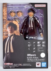 BANDAINAMCO/BANDAISPIRITS SHFiguarts Rohan Kishibe goes to the Louvre Kishibe Rohan (Rohan at the Louvre) รูปภาพ 1