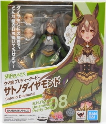 Bandai SH Figuarts Satono Diamond Bild 1