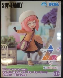 Luminasta Spy x Family Anya Forger Outing Ver. 2