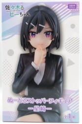 FuRyu Noodle Stopper Figure Sasaki and Pee-chan Hoshizaki
