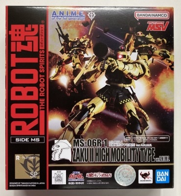 Bandai Spirits - The Robot Spirits<side ms=""> Mobile Suit Gundam MSV MS-06R-1 High Mobility Zaku Early Model ver. ANIME SP </side> รูปภาพ 1