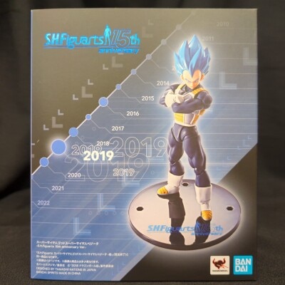 Bandai Spirits SHFiguarts Dragon Ball Super Broly Super-Saiyan God Super-Saiyan Vegeta - Super - SHFiguarts 15th anniversary hình ảnh 1