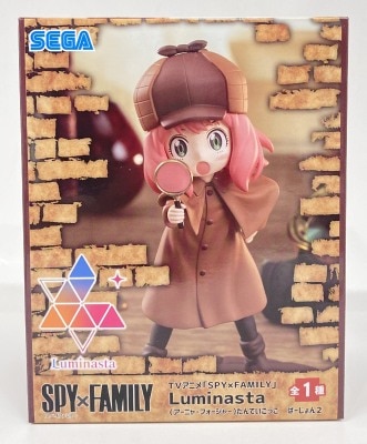 Sega Luminasta Anya Forger Detective Version 2