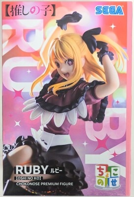 Sega Choconose Premium Figure Oshi no Ko Ruby gambar 1