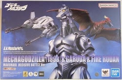 BANDAI SPIRITS SHMonsterArts Mechagodzilla (1993) and Garuda and Fire Rodan Decisive Battle Ver.
