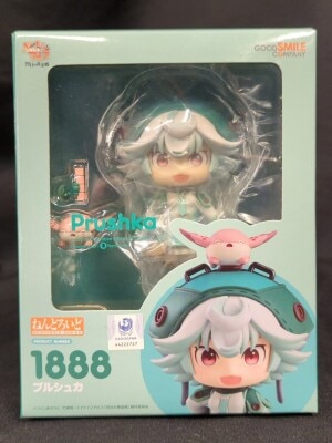 Good Smile Company - Nendoroid Prushka 1888