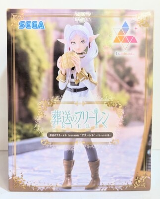 Sega Luminasta Frieren: Beyond Journey's End Freelen Freelen's Daily Nichijou