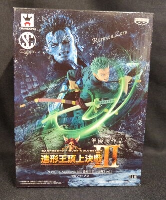 Banpresto SCultures BIG Zoukeiou-Choujokessen 3 vol.1 Zoro 画像 1