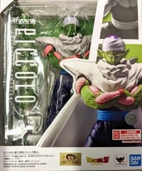 Bandai SH Figuarts Piccolo - Proud Namekian - Resale Edition imagen 1