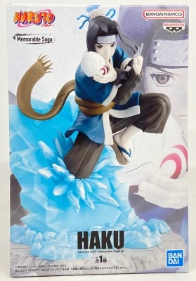 Bandai Spirits Memorable Saga White