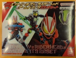 Bandai RCF/Revolve Change Figure Kamen Rider Geats Entry body and Rider head and Armed Parts 22-item set PB01 Bild 1