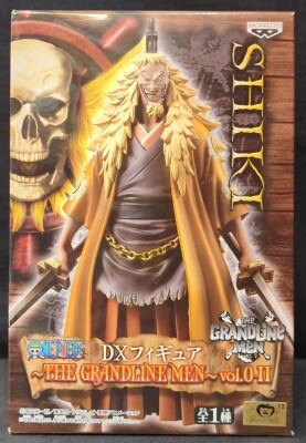 Banpresto DXF THE GRANDLINE MEN vol.0-II Shiki the Golden Lion 圖片 1