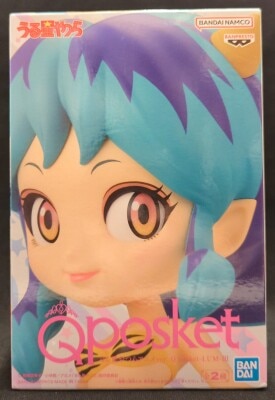 Bandai Spirits Q posket LUM III Lum (A) image 1