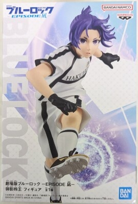 BANDAI SPIRITS フィギュア 劇場版ブルーロック -EPISODE 凪- 御影玲王 รูปภาพ 1