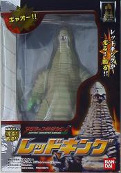 Bandai Action Kaiju Series Ultraman Red King