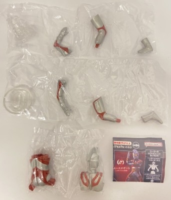Bandai Ultimate Luminous 18 Ultraman A (Fighting Pose) Bild 1