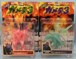 Kaiyodo XEBEC Gamera 3/Iris Glow Ver. 2-piece set