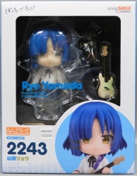 Good Smile Company - Nendoroid Ryo Yamada 2243 imagen 1