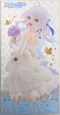 Taito Coreful Figure Wandering Majo no Tabitabi Elaina Dress Ver. รูปภาพ 1