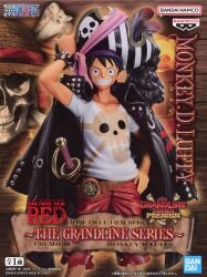 Bandai Spirits DXF THE GRANDLINE SERIES PREMIUM MONKEY.D.LUFFY Monkey D Luffy