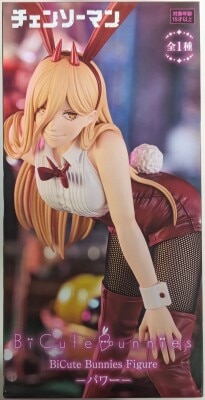 BiCute Bunnies Figure チェンソーマン パワー 画像 1