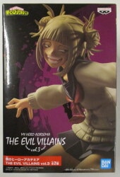 Bandai Spirits THE EVIL VILLAINS vol.3 Himiko Toga Bild 1