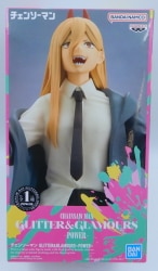 Bandai Spirits Glitter and Glamour POWER