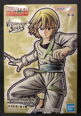 Bandai Spirits VIBRATION STARS Kurapika
