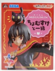 Sega Luminasta Explosions in this wonderful world! Megumin with Chomusuke 图片 1