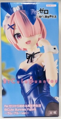 FuRyu BiCute Bunnies Figure Re:ZERO -Starting Life in Another World- Ram Blue ver. image 1