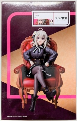elcoco 1/7 Scale figure Lily gambar 1