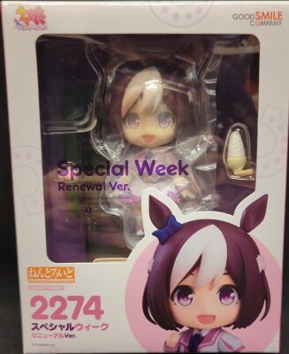 Good Smile Company - Nendoroid Special Week Renewal Ver. image 1